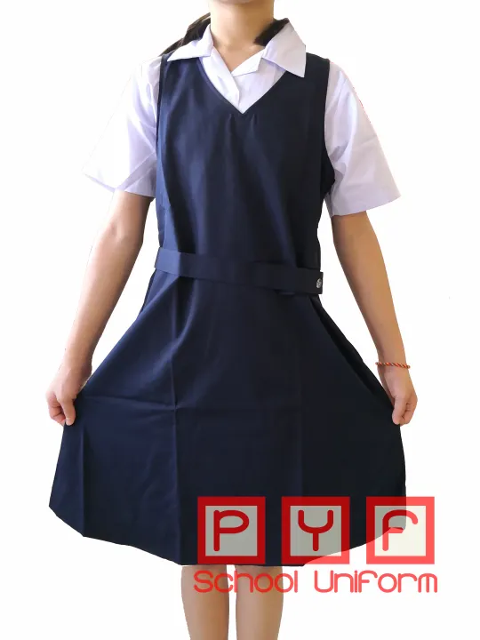 high school pinafore