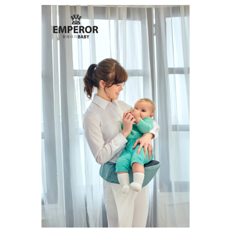 emperor baby hip seat carrier