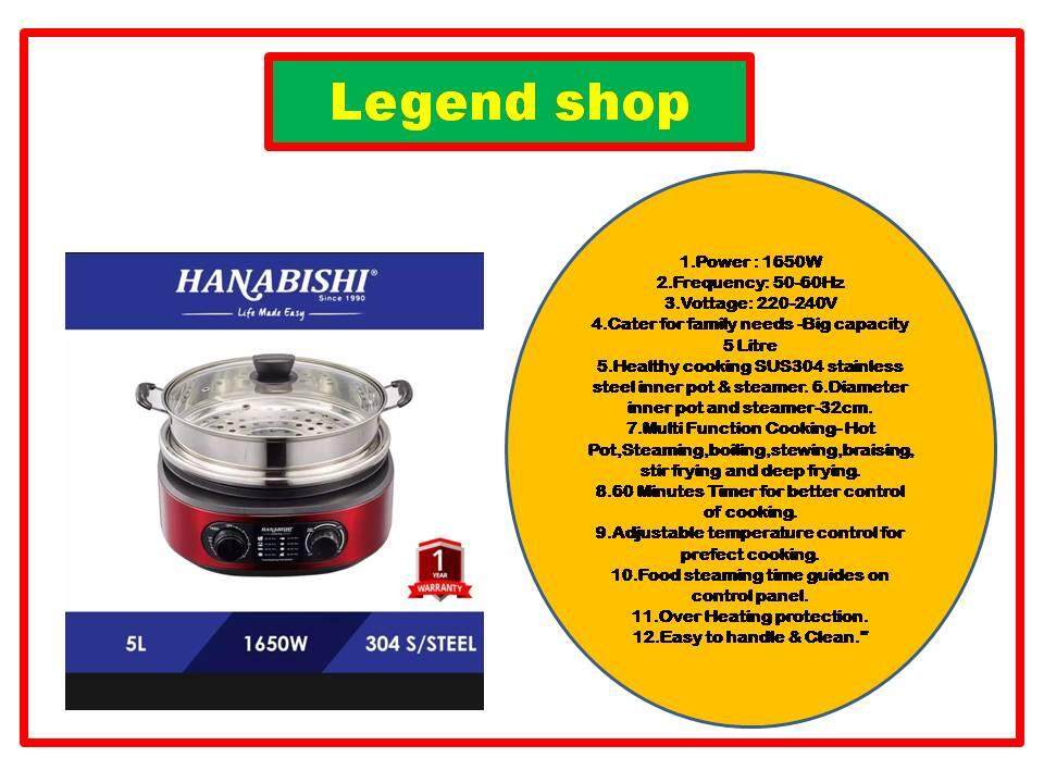 hanabishi multi cooker ha1900s