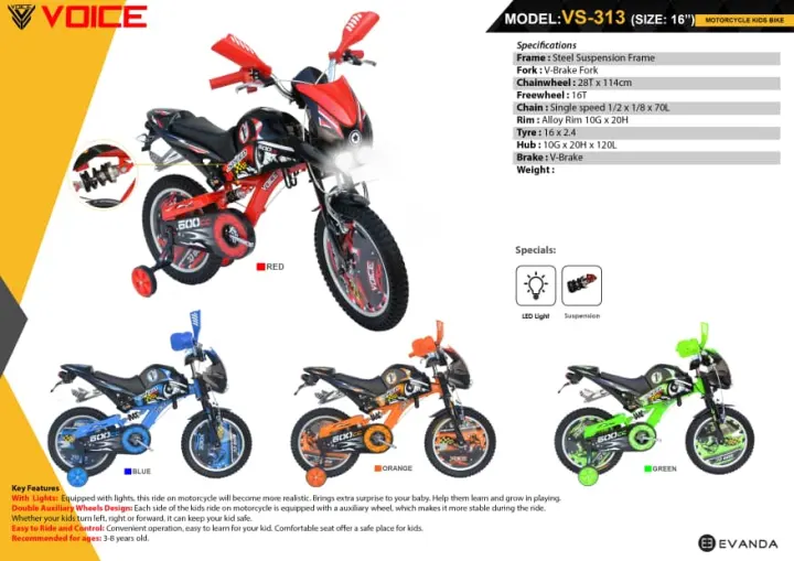 16 inch motorcycle bike