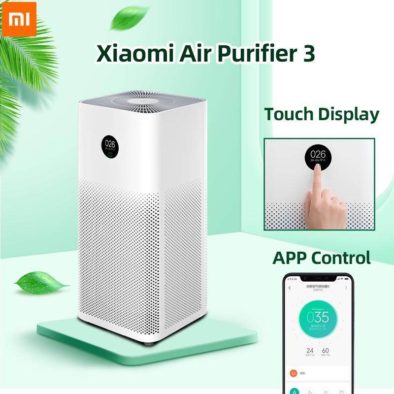 Xiaomi Mi Air Purifier 3 / Air Purifier 2S sterilizer addition to Formaldehyde cleaning Intelligent Household Hepa Filter Smart APP WIFI RC Singapore