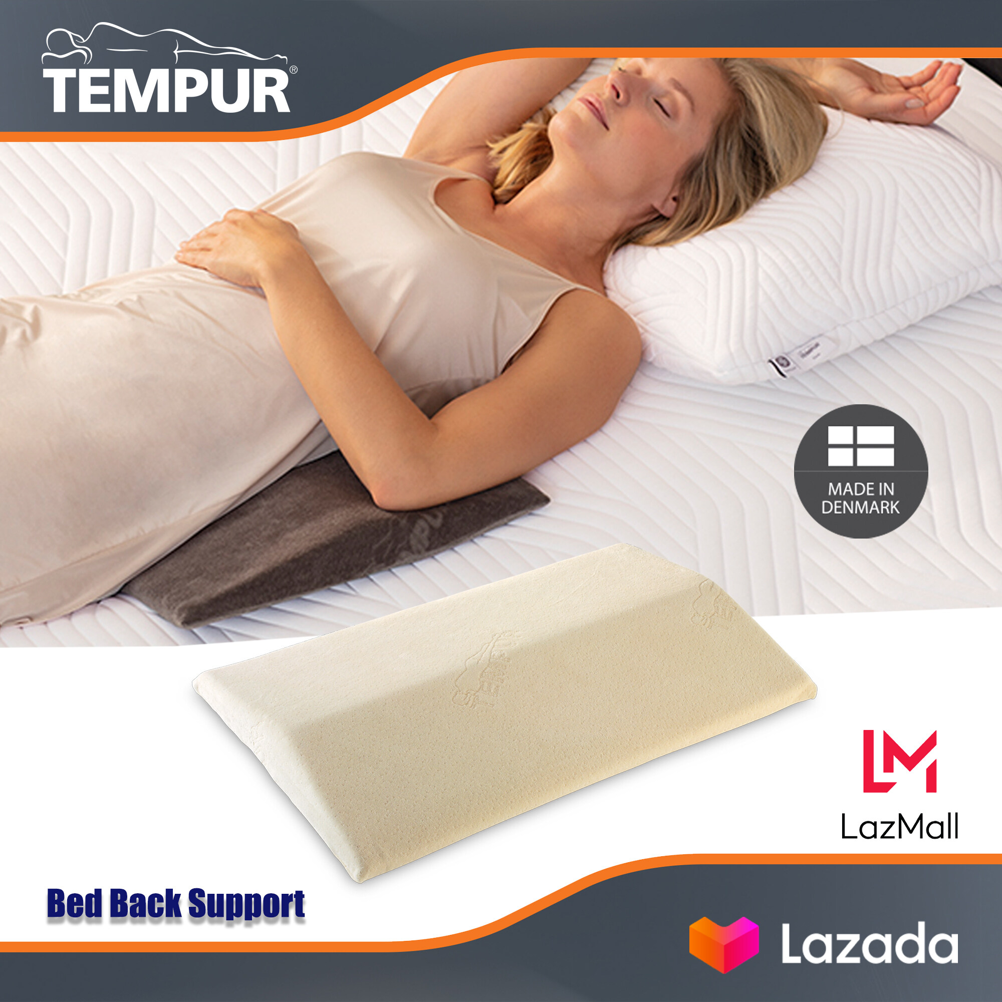 Tempur 2024 lumbar support