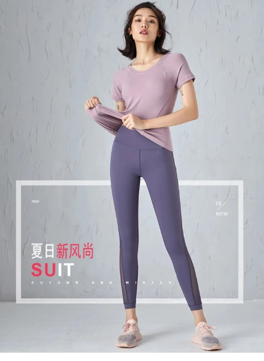 high waist athletic leggings