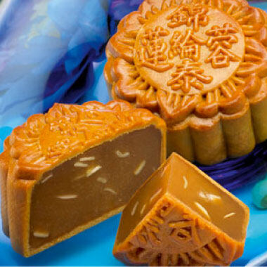 KLT Lotus Paste Mooncake 4 pc 錦綸泰 金牌莲蓉月饼 [Halal] | Lazada