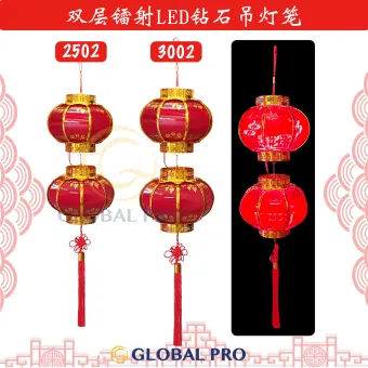1set 2502 3002 Double Layer Joint Crystal Led Hanging Lantern