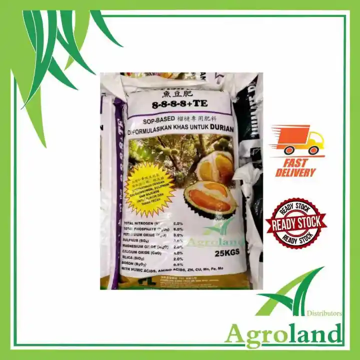 Soya Fish Baja Organik 8888 1kg Repack Baja Khas Durian Baja Durian Berkualiti Utk Pokok Durian Buahan Fertilizer 鱼豆肥 Lazada