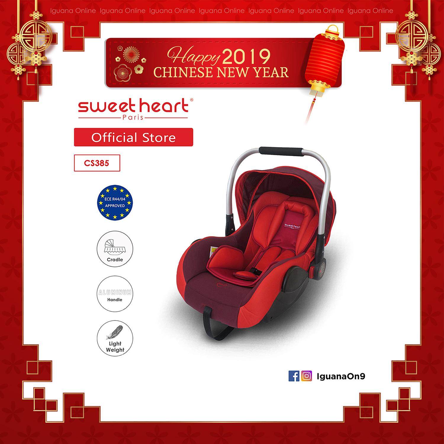 Sweet Heart Paris CS385 Baby Car Seat (Red) with Aluminum Handle