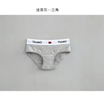unisex underwear