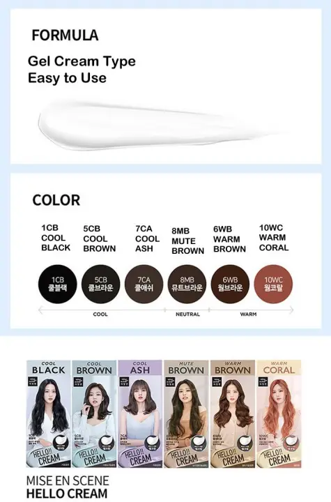 Mise en scene X Black Pink] Hello Cream Hair C...</div>


   
    

  </div>
</div>
</li>

        
      
    
      
        
          
          










<li class=