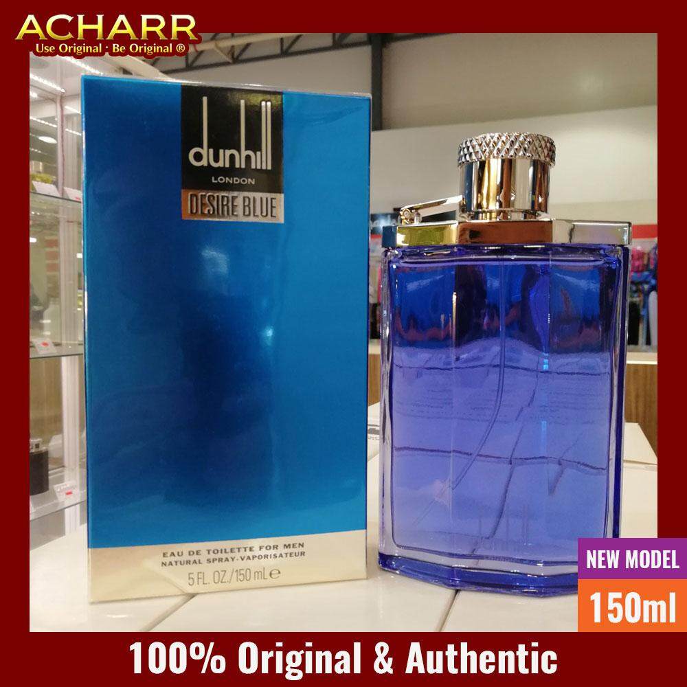 dunhill desire blue 150ml