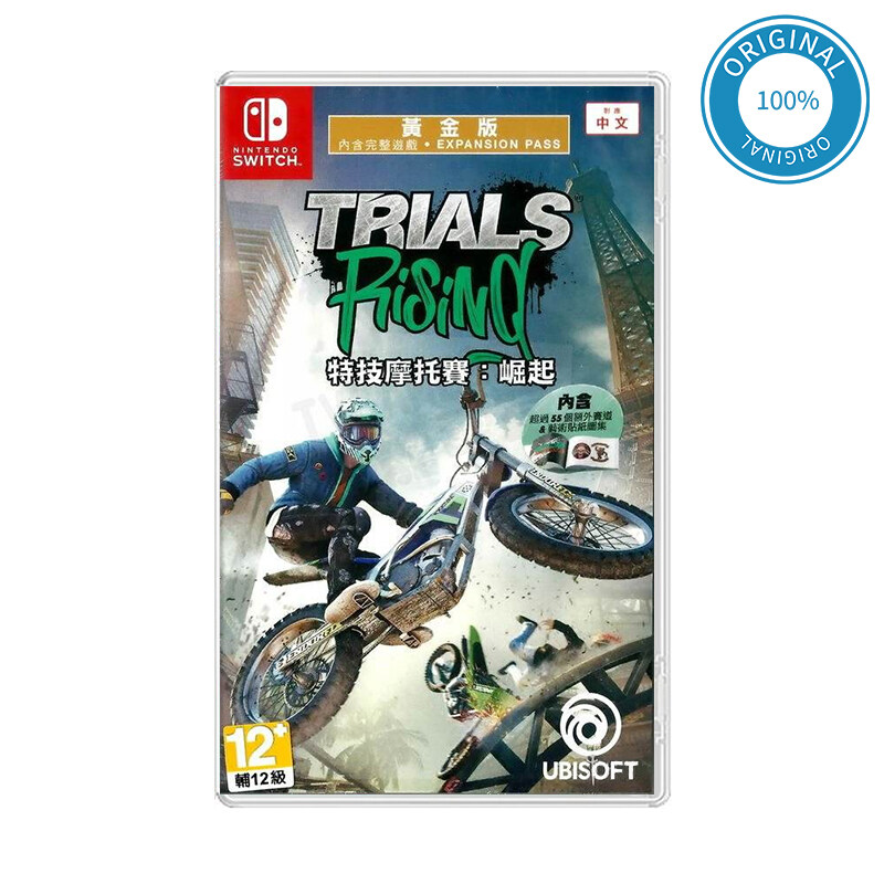 Nintendo Switch Game Trialsรุ่นทองคำที่เพิ่มขึ้น Lazada.co.th