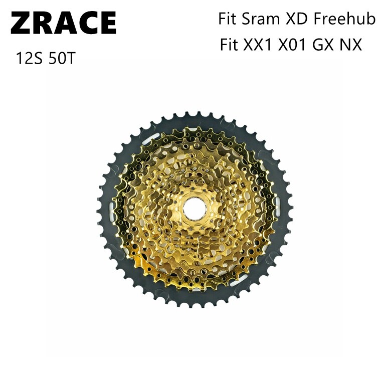 Zrace 12 speed cassette hot sale