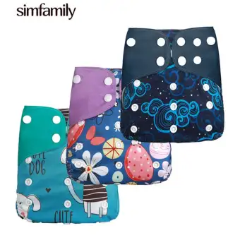 lazada cloth diaper