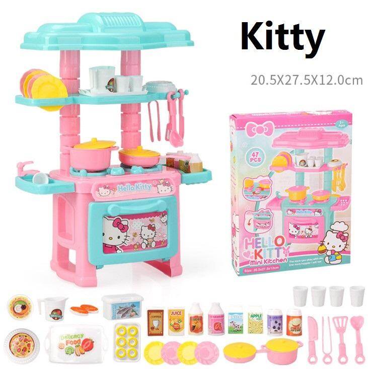 Kitty Princess Frozen Mini Kitchen Cooking Pretend Role Play Toys 2 toys for girls Children's play house kitchen toys