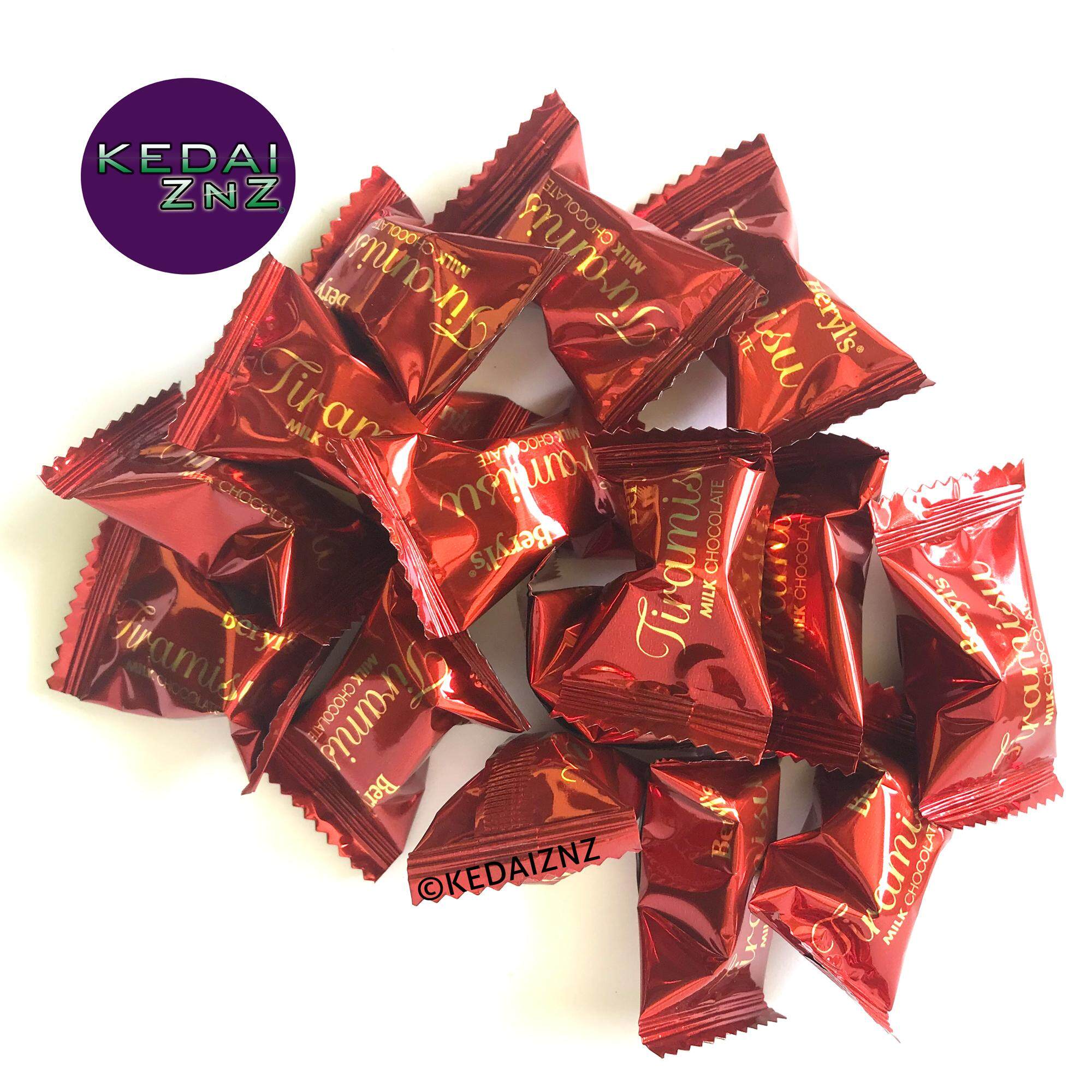 600 Gambar Coklat Untuk HD Gratis - Infobaru