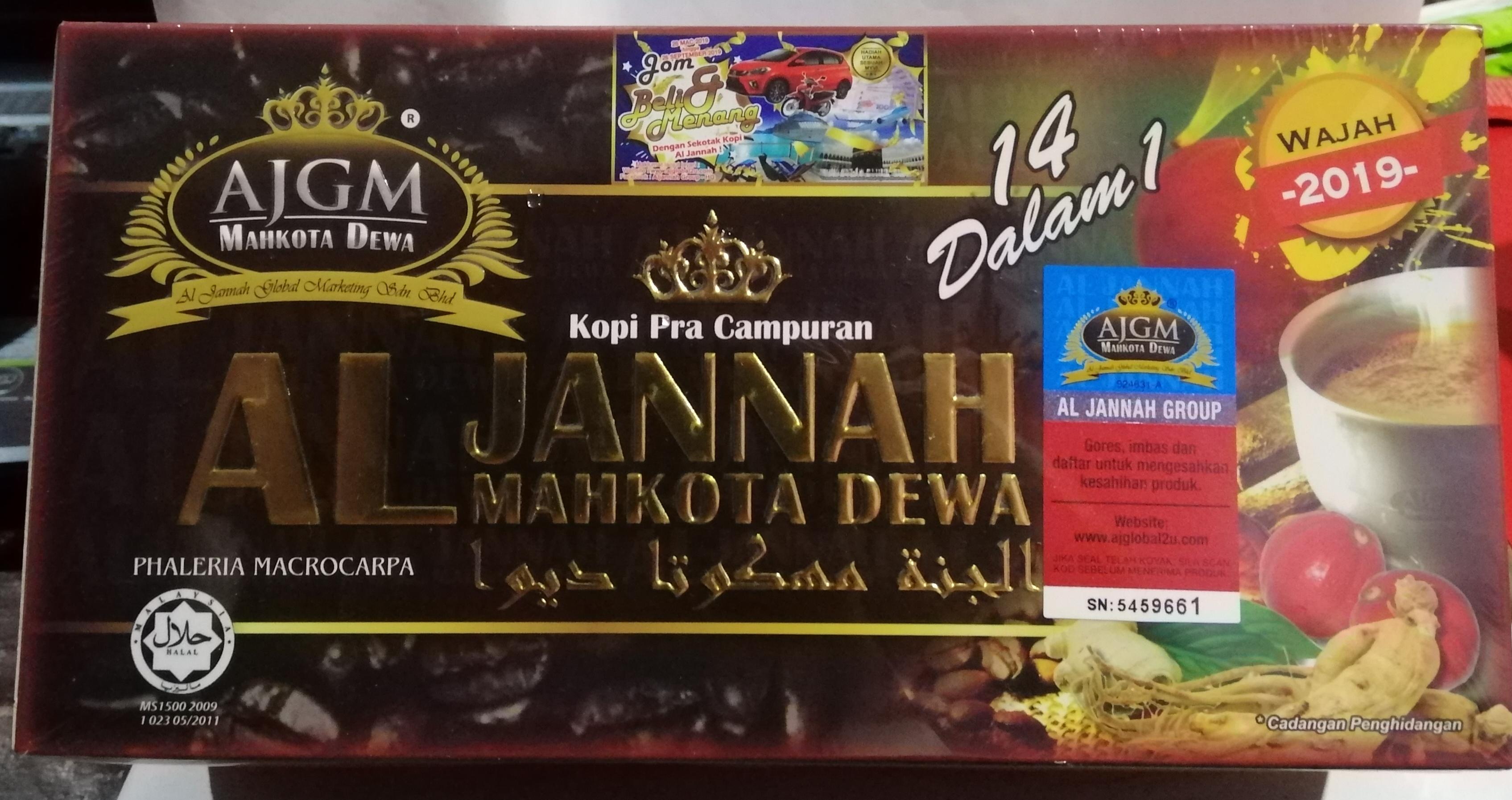 Ajgm Pre Mix Coffee Al Jannah Mahkota Dewa Box 30g X 20 Sachet Lazada