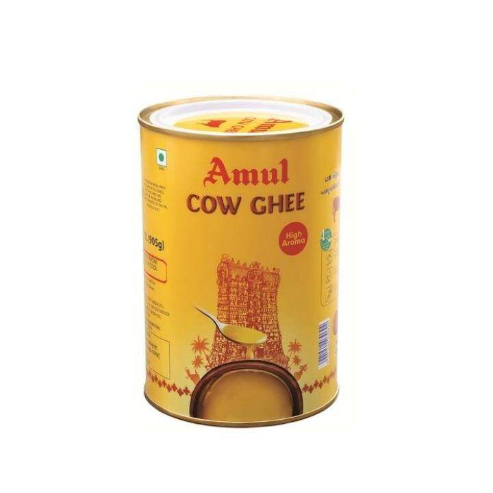 Minyak Sapi In English