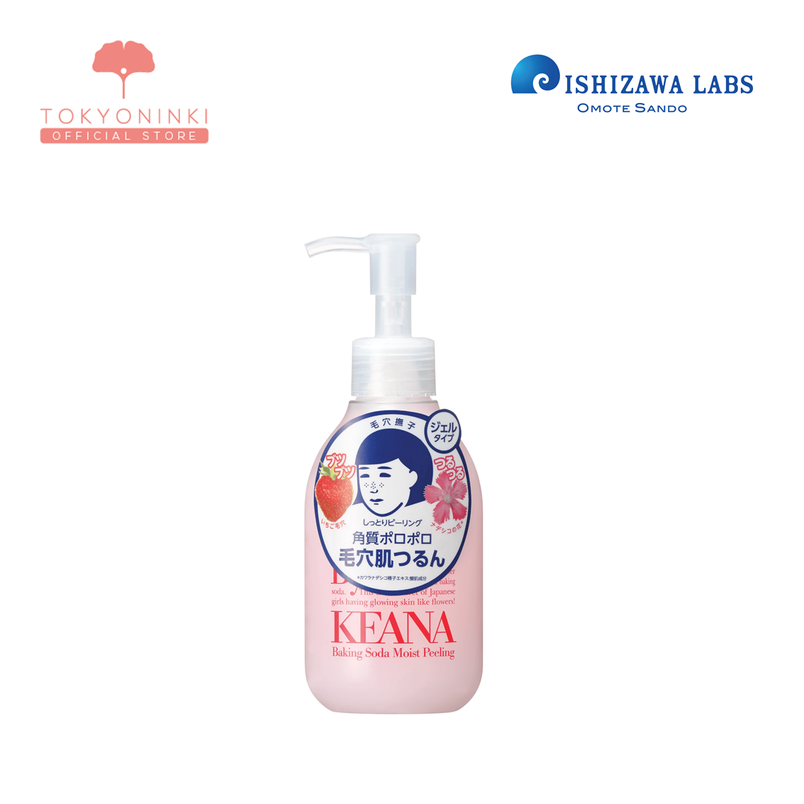 Keana Japan Buy Keana Japan At Best Price In Malaysia Www Lazada Com My