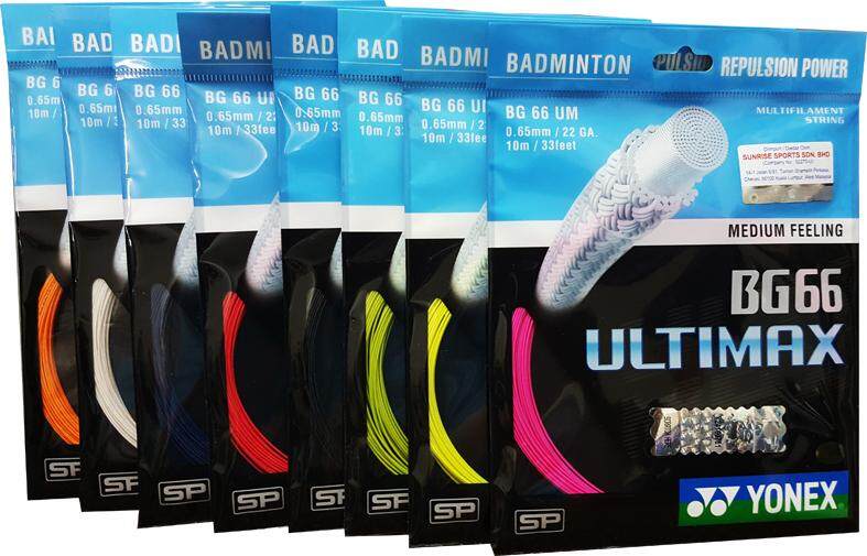 2 Packs YONEX Badminton String BG66 Ultimax Made in Japan GREEN BG 66 UM