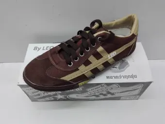 leo futsal shoes