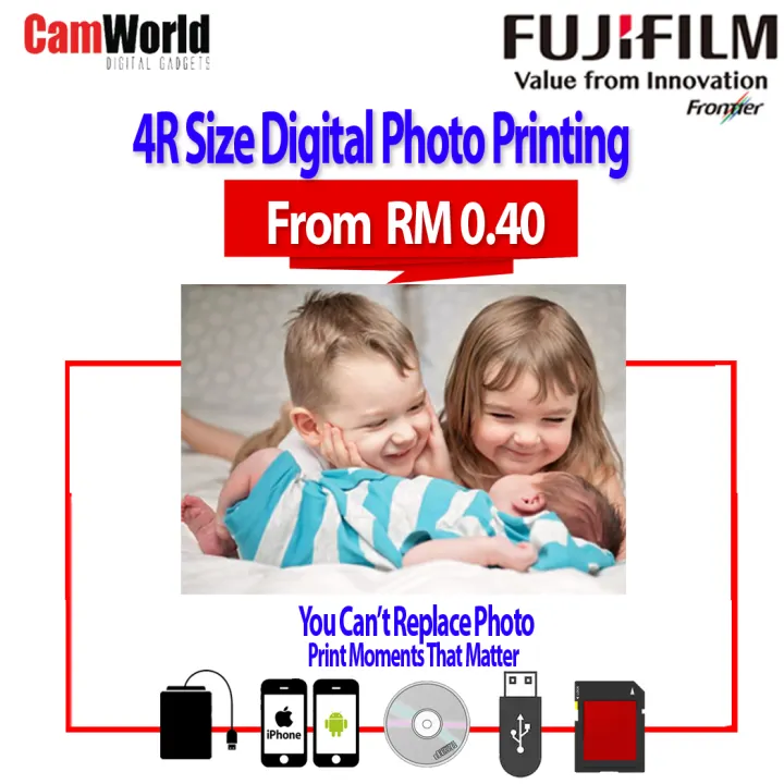 4r photo print price