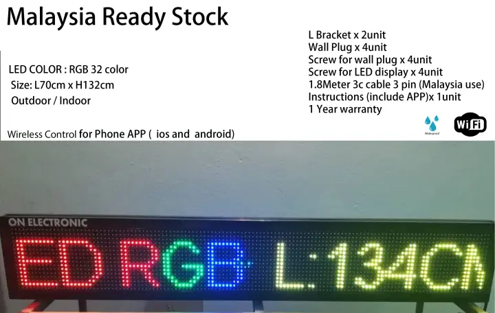 electronic led display board