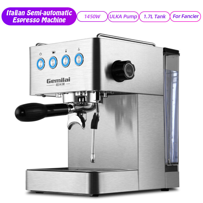 gemilai espresso machine