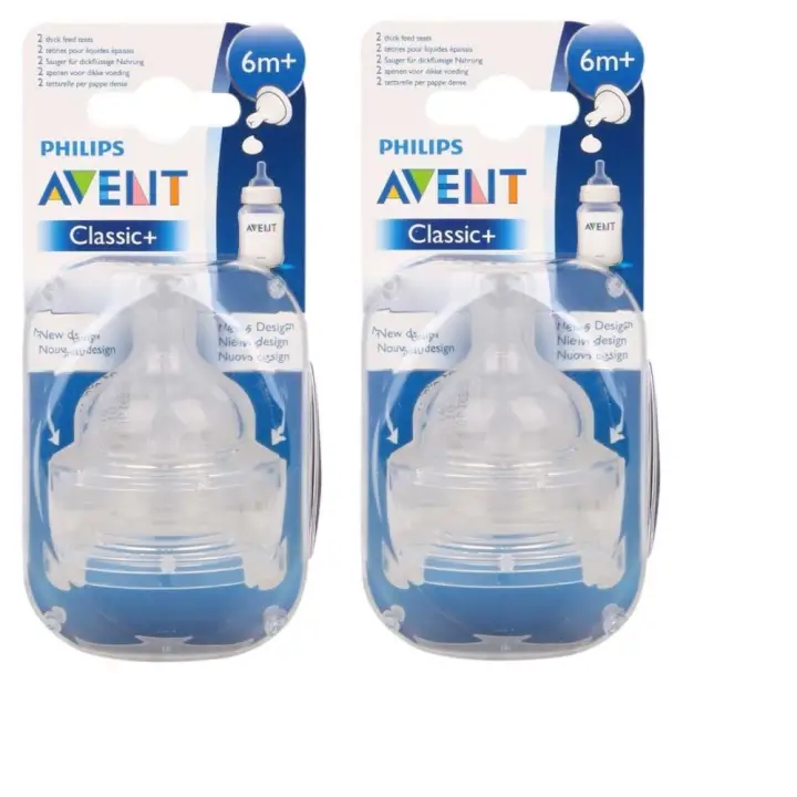 avent y cut teats