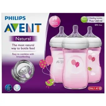 avent special edition bottles