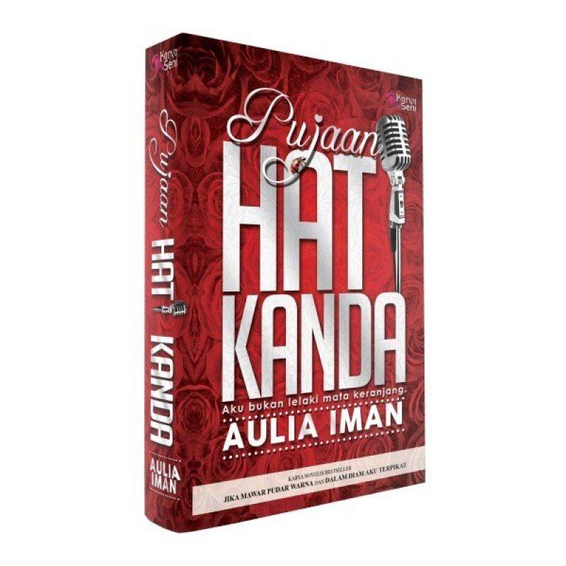 Pujaan Hati Kanda (Adaptasi Drama) Malaysia