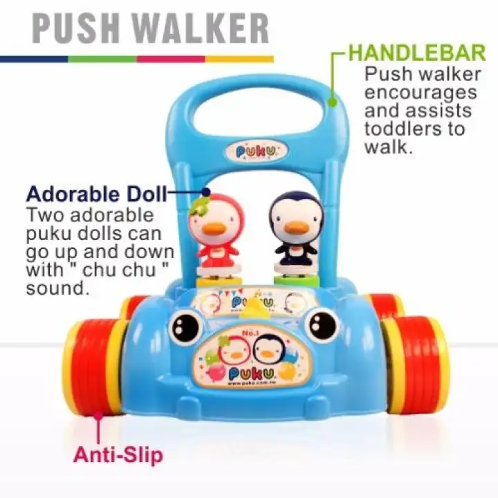 puku walker