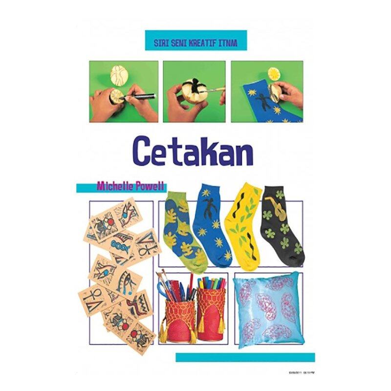 Siri Seni Kreatif ITNM: Cetakan Malaysia
