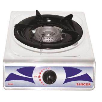 Singer Products For The Best Price In Malaysia
