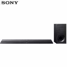 sony ct790 soundbar