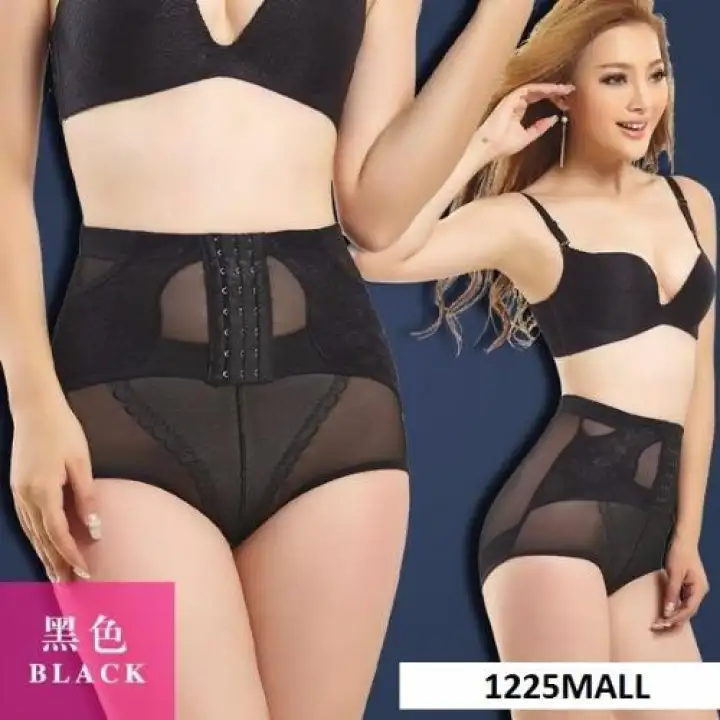 firm control thong shapewear