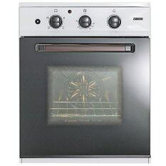Zsi Products For The Best Price In Malaysia Zsi Zoe552w Freestanding Electric Oven 62l