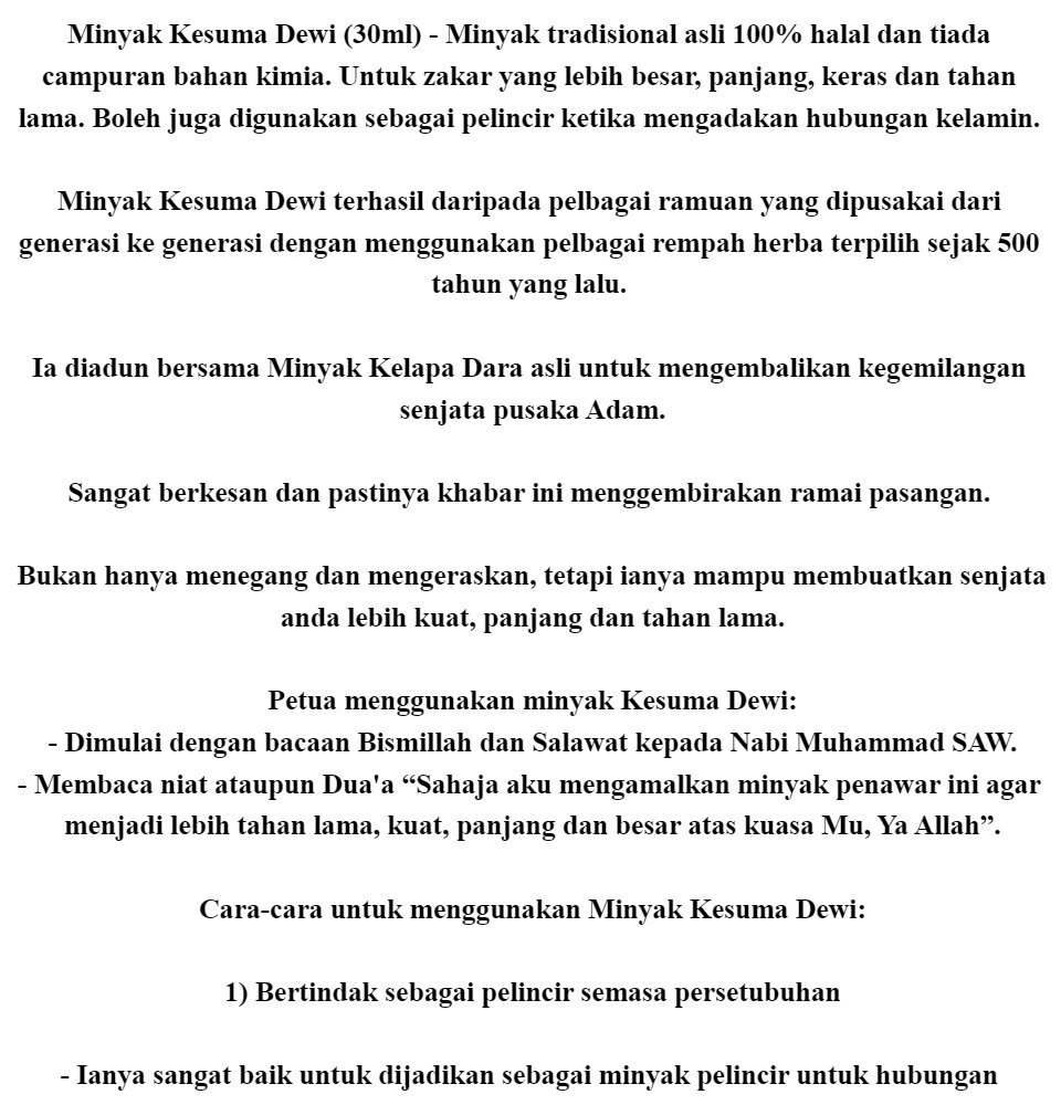 Original Hq Minyak Kesuma Dewi 30ml Minyak Tradisional 100 Asli Produk Artis Salih Yaacob Minyak Utk Suami Isteri Lazada