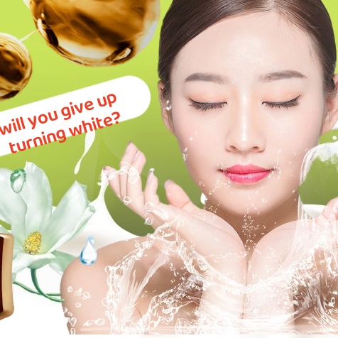 Shop online with china professional skin care products now! Visit china ...