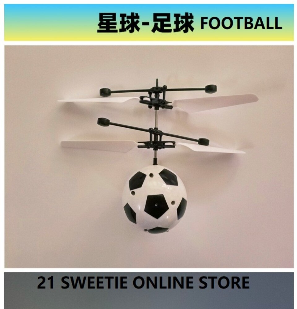 Original New Flying Crystal Ball Football Drone LED Flashing Light