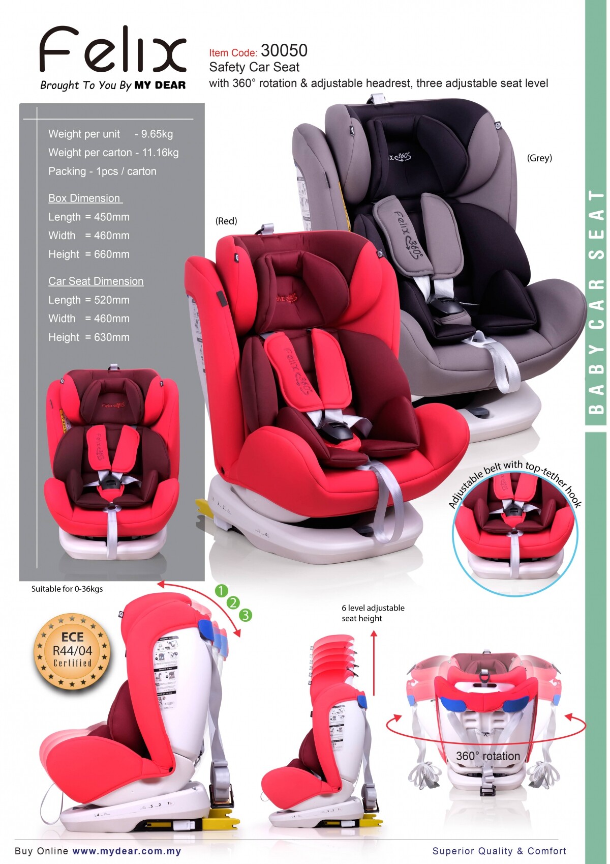 my dear car seat