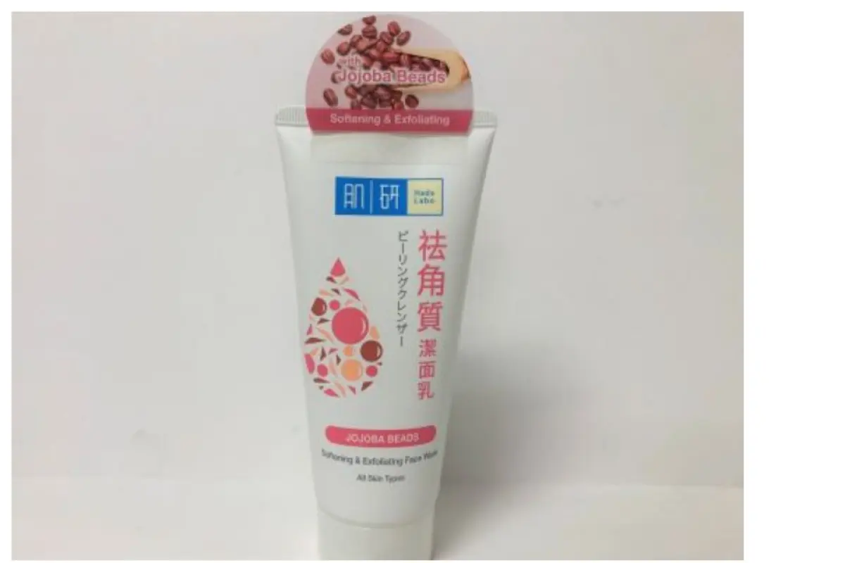 hada labo jojoba beads review