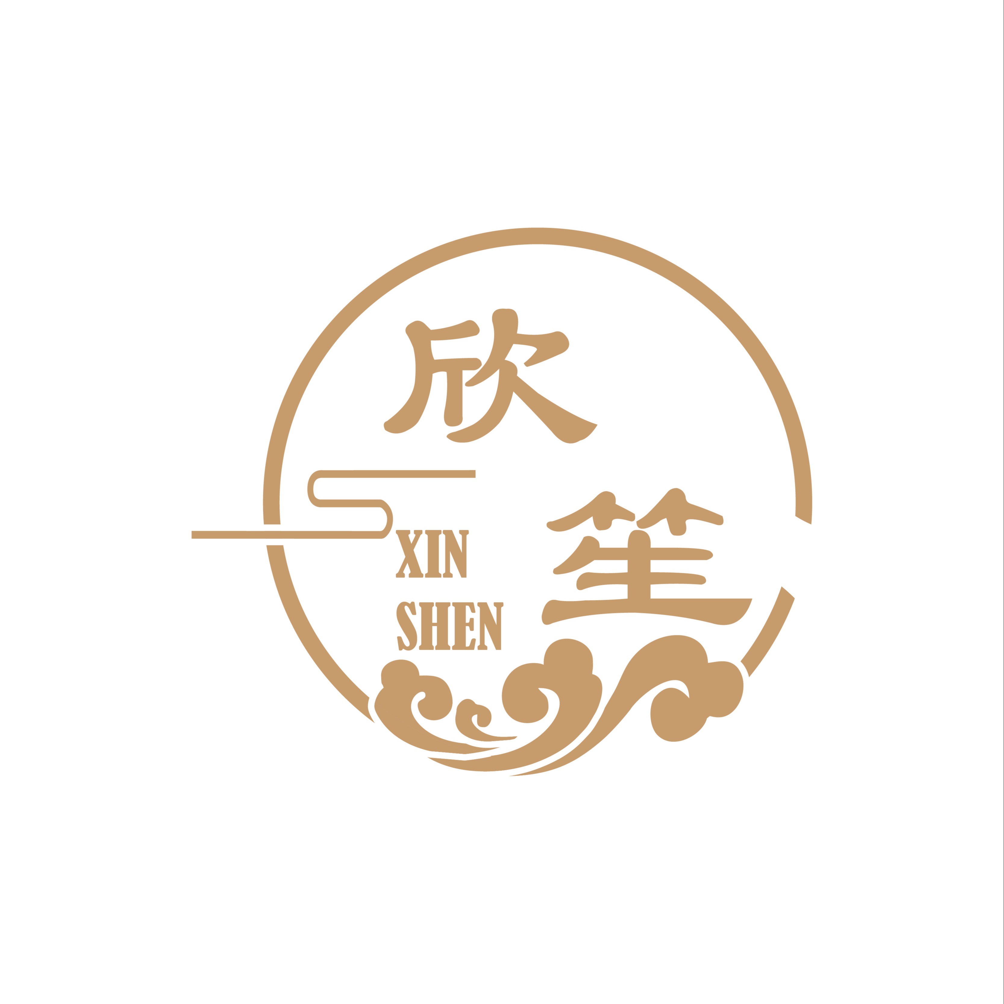 Shop online with XIN SHEN STATIONERY now! Visit XIN SHEN STATIONERY on