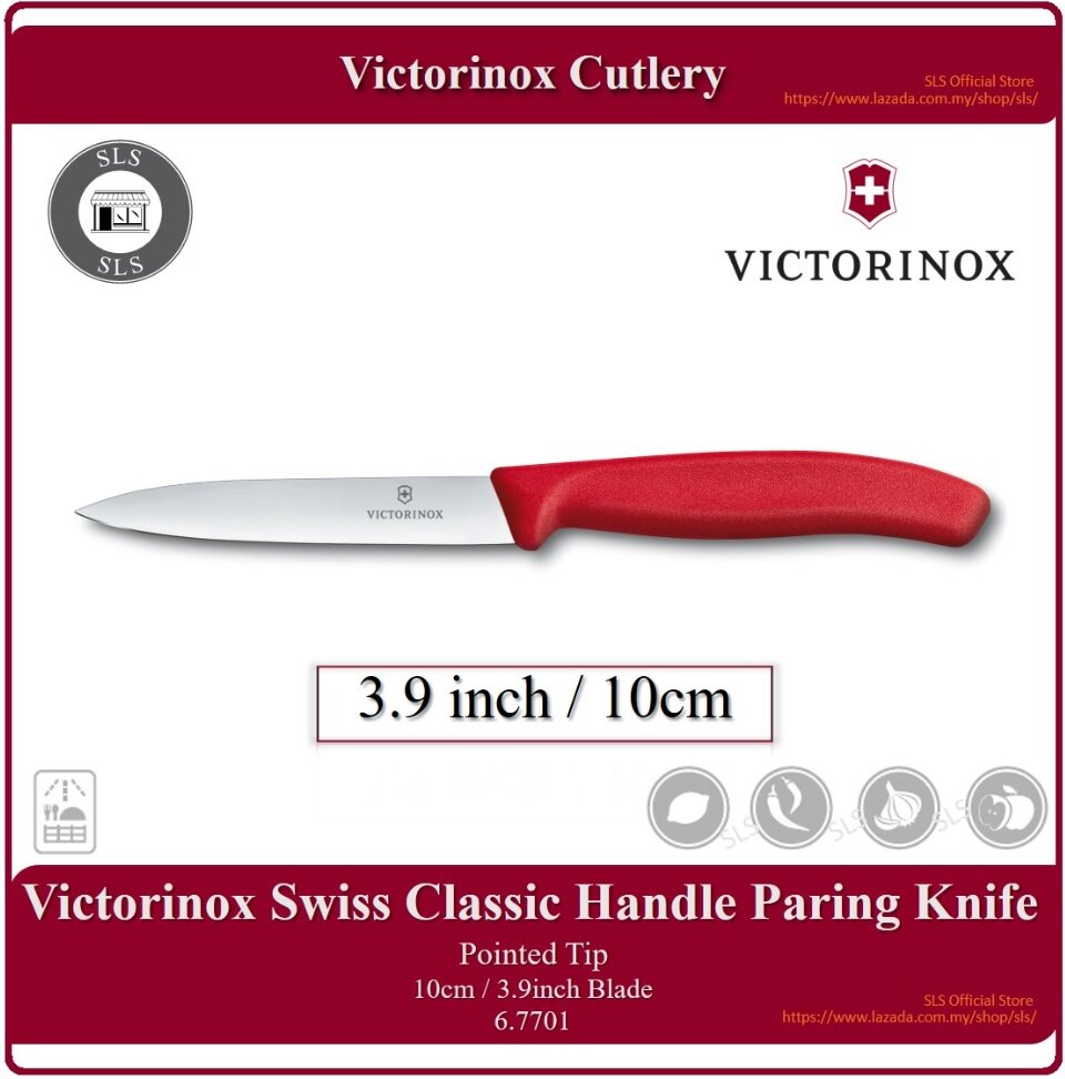 Victorinox 6.7701 online