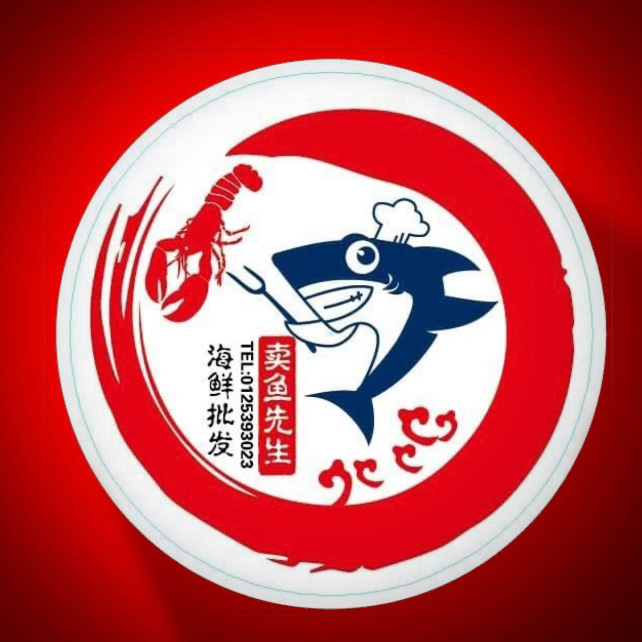 Shop online with FISH MAN SEAFOOD & PRODUCTS ENTERPRISE now! Visit FISH