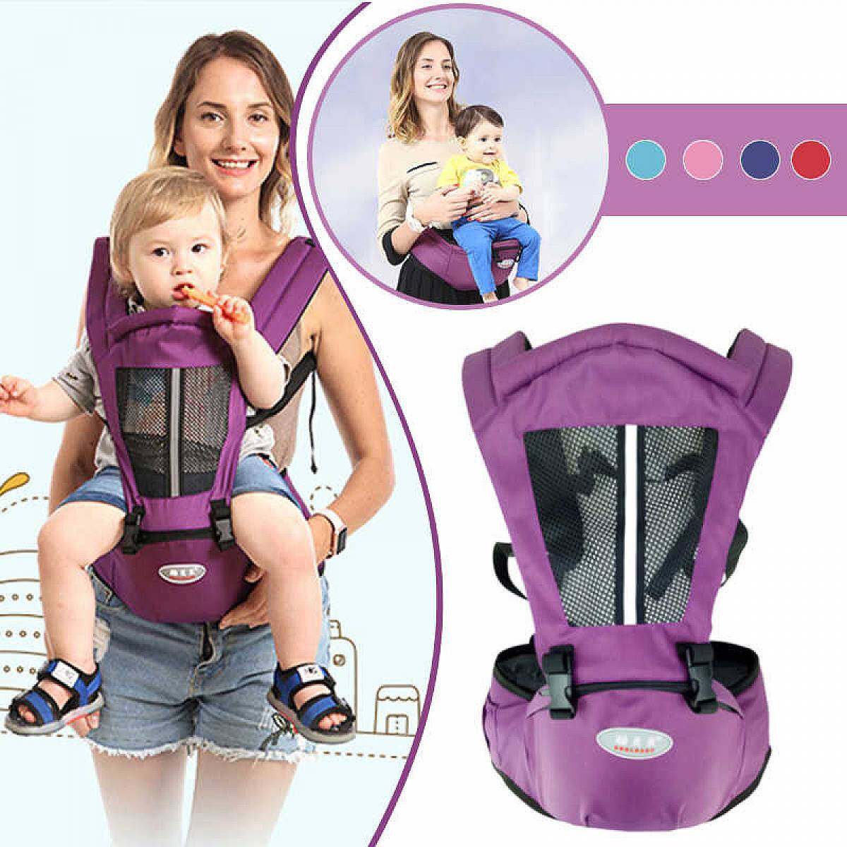 multifunctional baby carrier