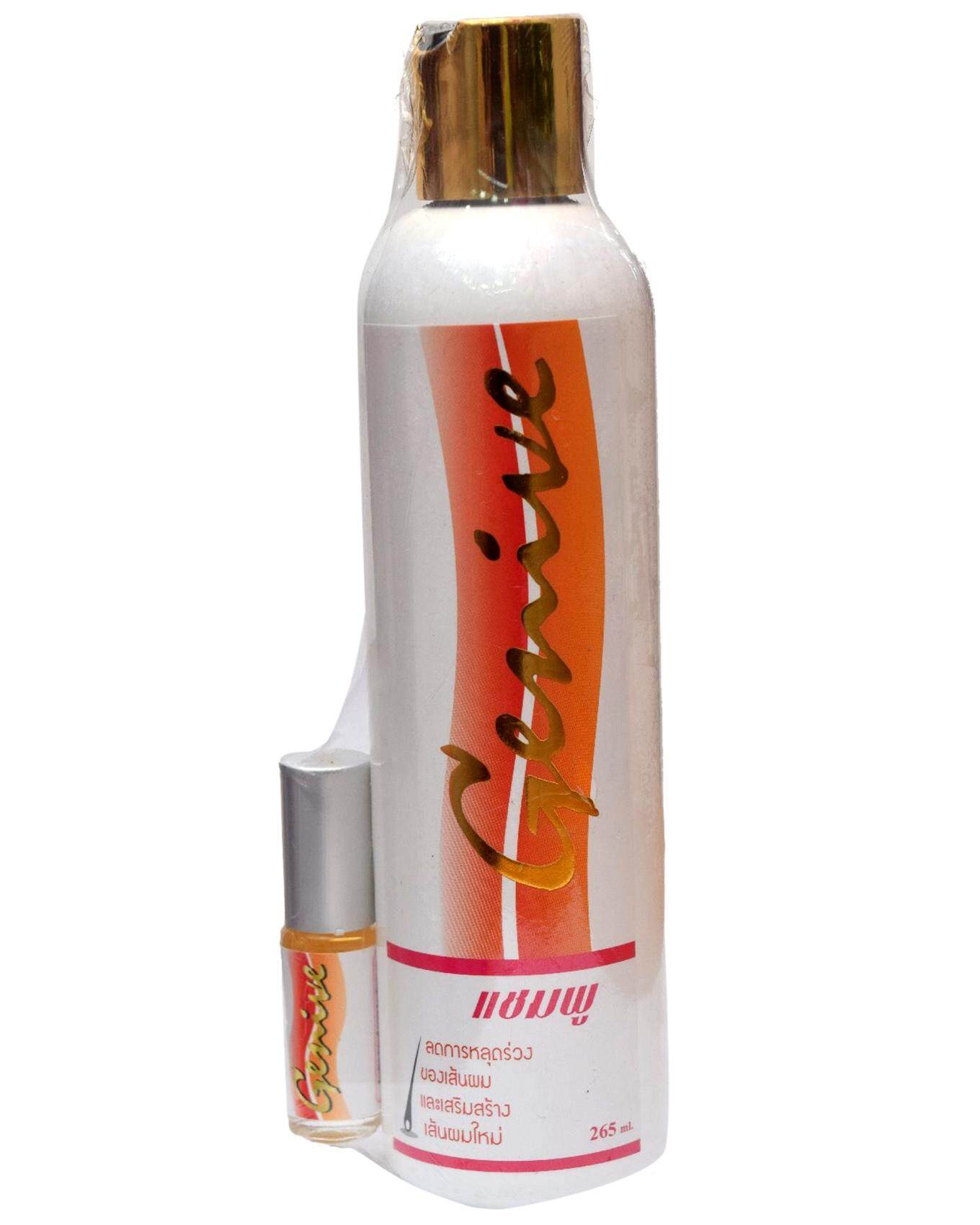 Genive Long Hair Fast Growth Shampoo Syampo Free Serum 265ml