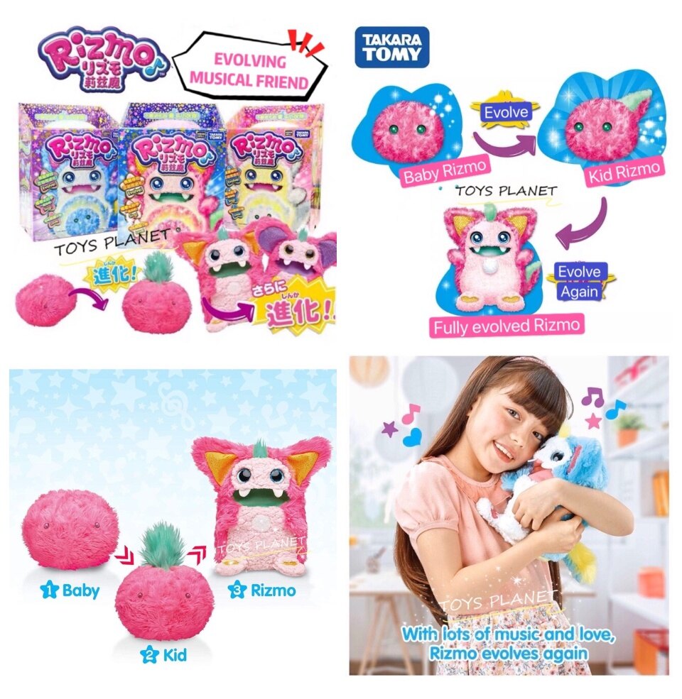 ORIGINAL] TAKARA TOMY RIZMO EVOLVING MUSICAL FRIEND INTERACTIVE