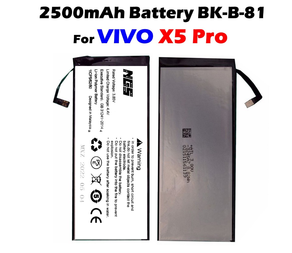 vivo x5pro battery