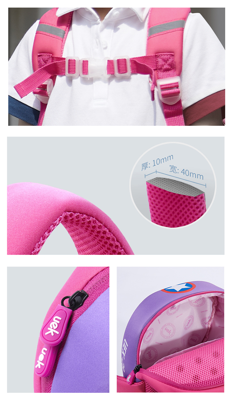 UEK Plane Kids Backpack (Pink)