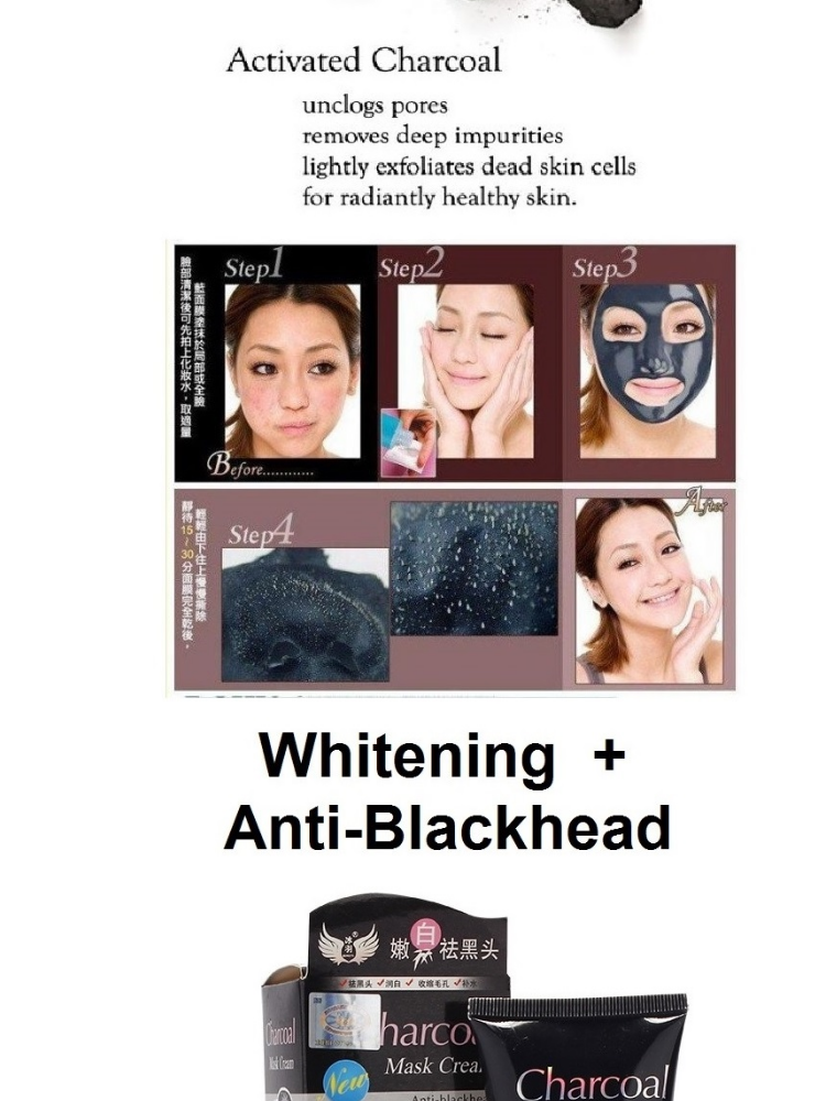 Charcoal Mask Cream Anti Blackhead PGMall